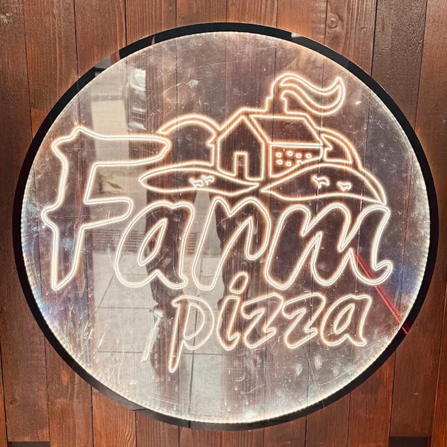 Farm Pizza Farm Pizza